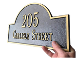 Address Plaque Arch Top with Street Name (wall mounted) - 10 SIGN COLORS, Measures 15.75" x 9.25"