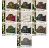 Arch Top Address Plaque with Street Name – 15.75" x 9.25", 10 Colors