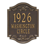 The Glen Haven Address Plaque -- 5 SIGN COLORS AVAILABLE, Measures 10.75 x 14 x 0.65 inches