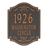 The Glen Haven Address Plaque -- 5 SIGN COLORS AVAILABLE, Measures 10.75 x 14 x 0.65 inches