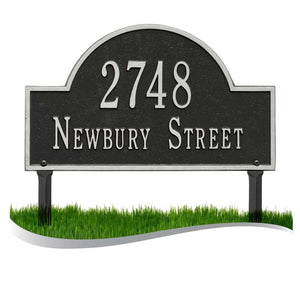 15.75" Lawn mounted Arch Plaque - 10 SIGN COLORS AVAILABLE Measures 15.75" x 9.25"