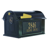 Personalized Whitehall Balmoral Mailbox with Side Address Plaques & Monogram. -- 3 COLORS AVAILABLE, BOX DIMENSIONS 13.7" x 13" x 21.25"